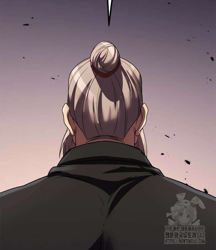 마도전생기 74화 28