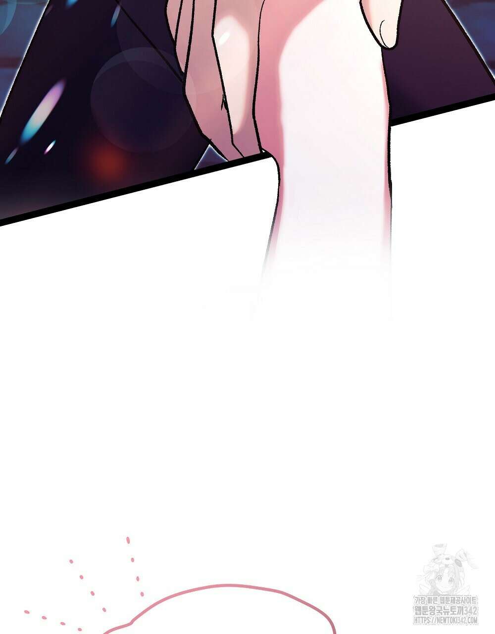 비인가 접근 6화 34