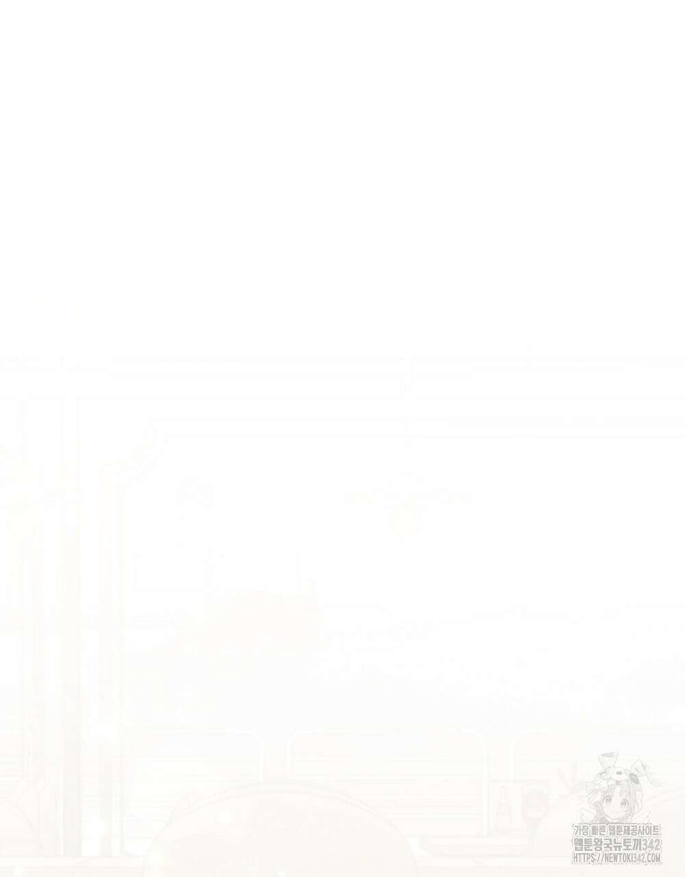 비인가 접근 6화 47