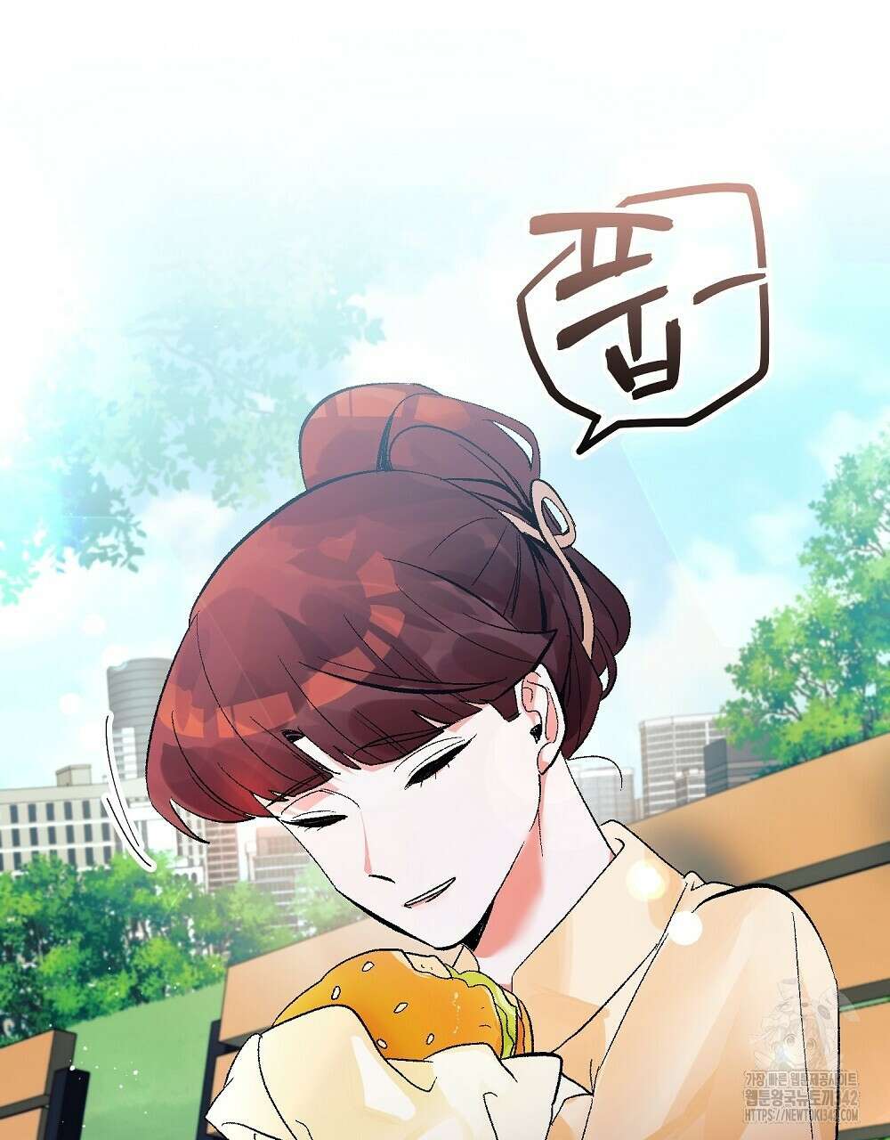 비인가 접근 16화 29