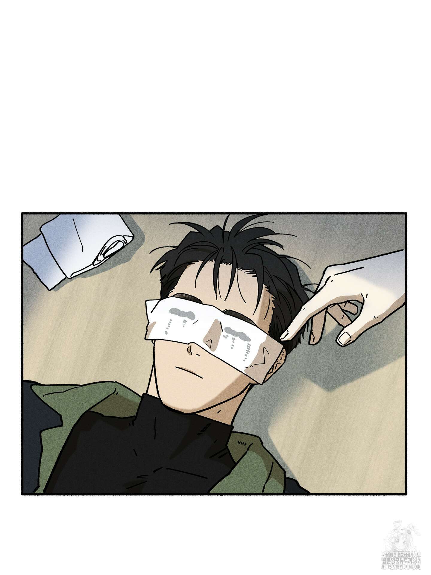 무중력 로맨스 46화 3