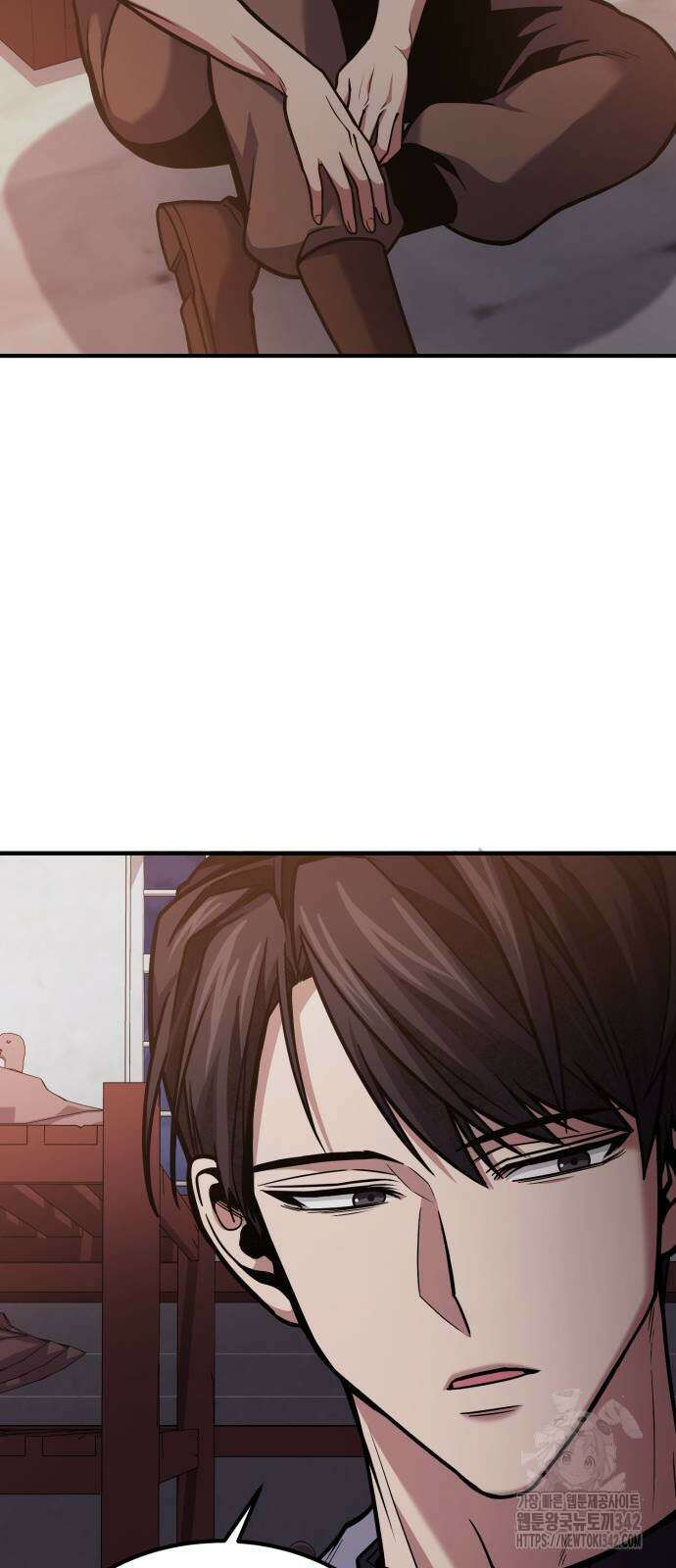 야매 힐러로 사는 법 68화 40
