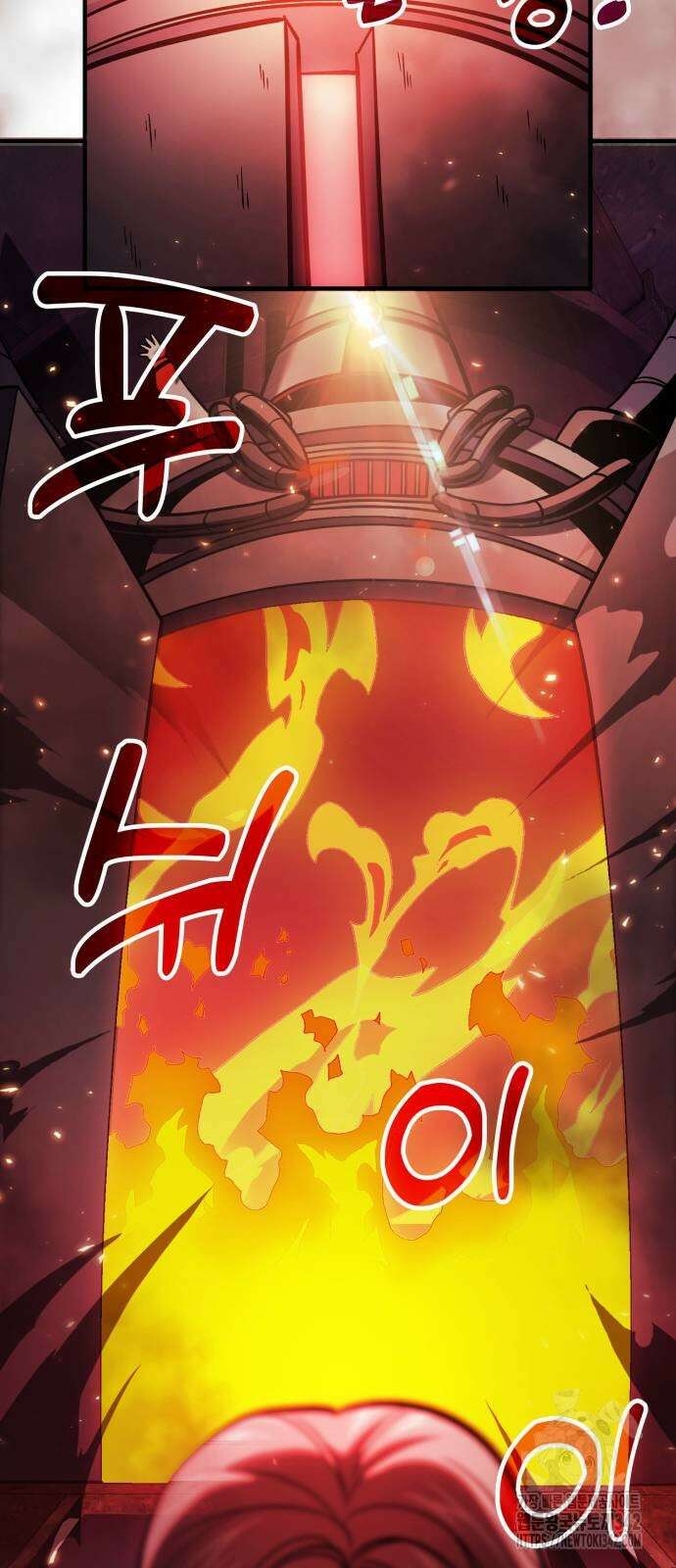 야매 힐러로 사는 법 68화 60