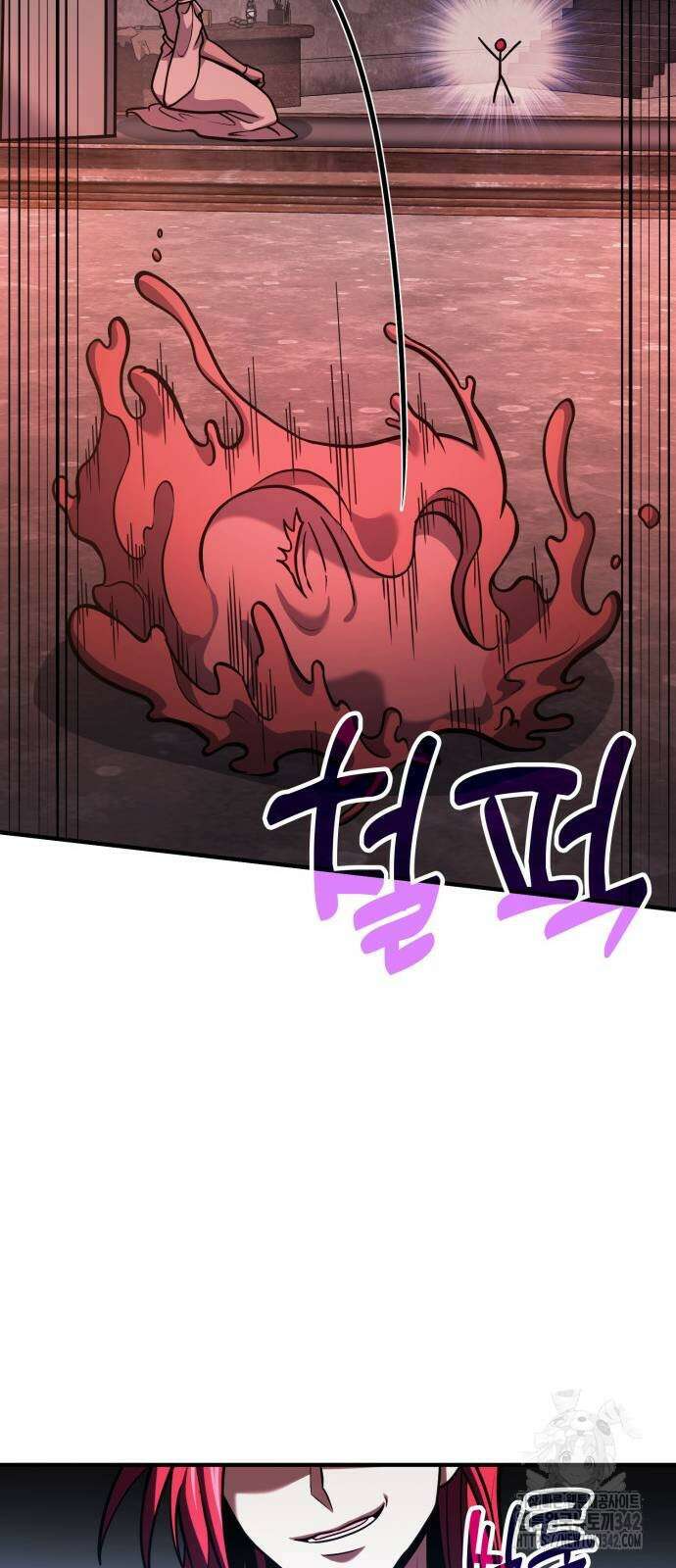 야매 힐러로 사는 법 68화 71