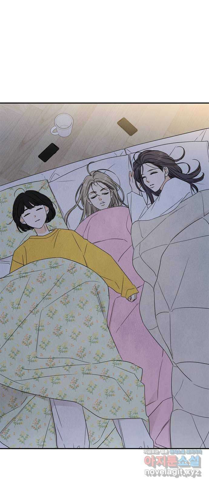 최고의 뿔소라 63화 8