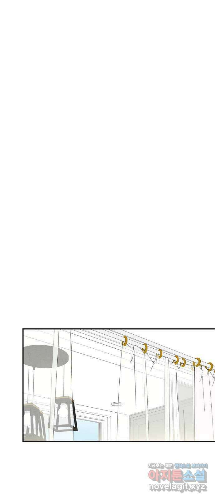 최고의 뿔소라 63화 10