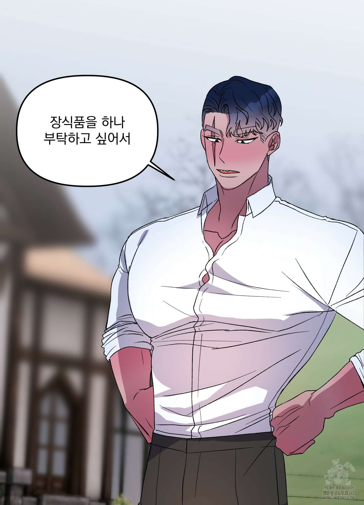 상어에게서 토끼는 방법 29화 55