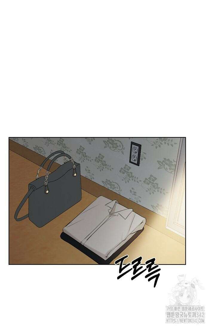 그저 여명일 뿐 35화 2