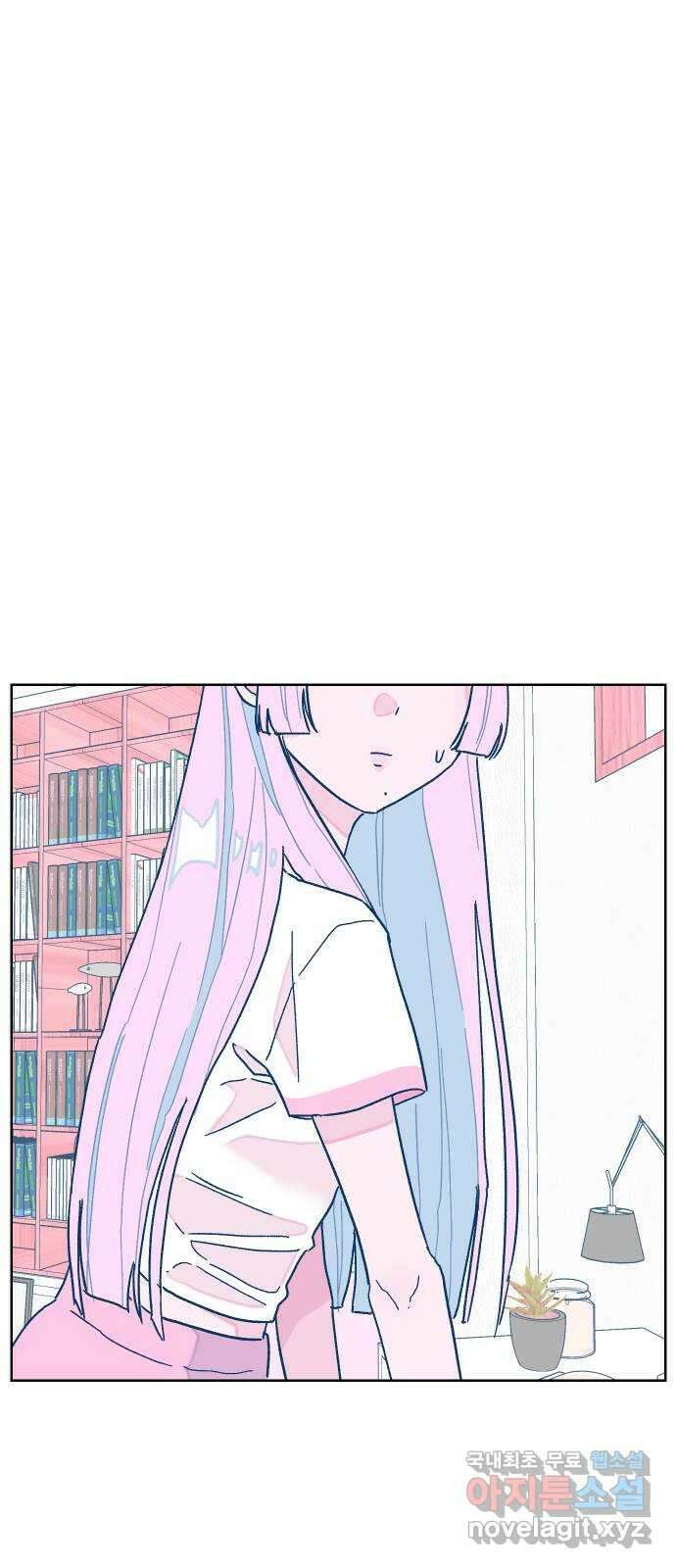 달이 뜨지 않는 도시 14화 8