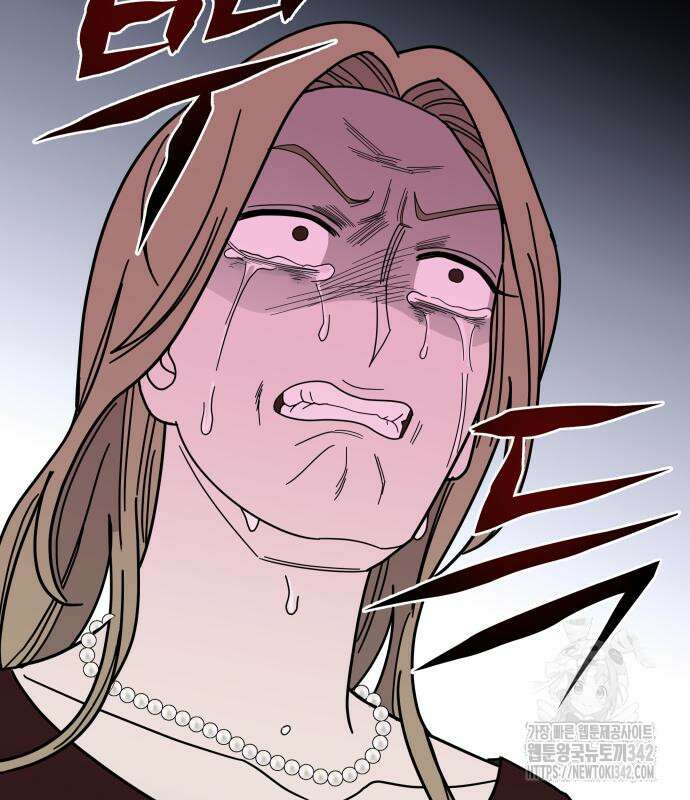 기생몽 6화 134