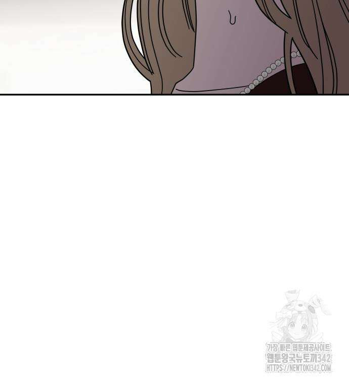 기생몽 6화 159