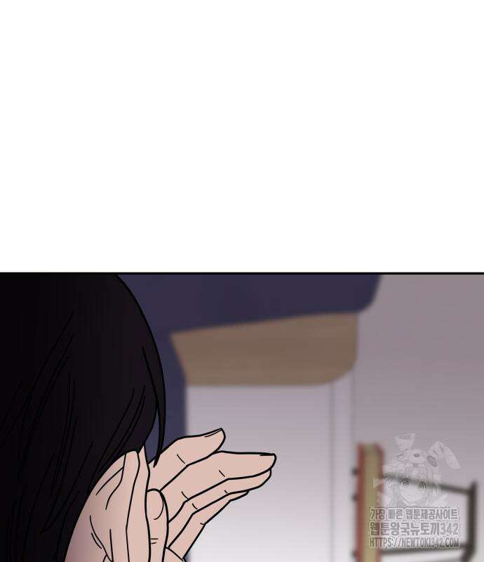 기생몽 6화 181