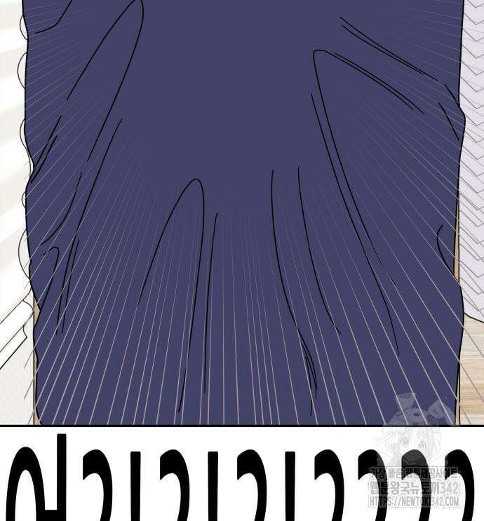기생몽 6화 187
