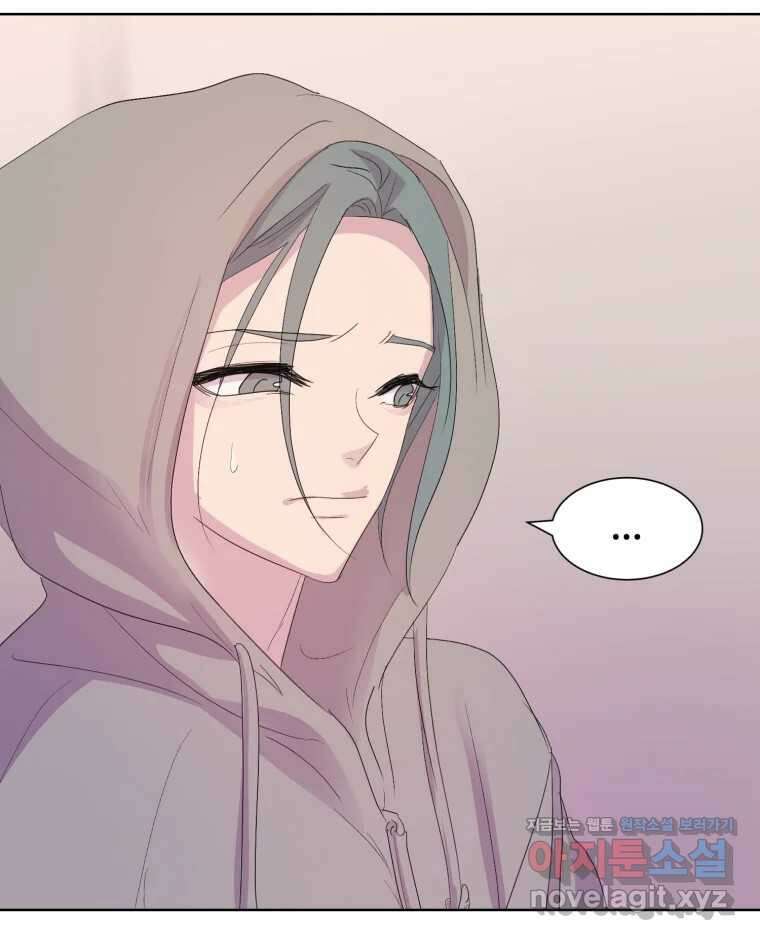 나쁜 X 79화 24
