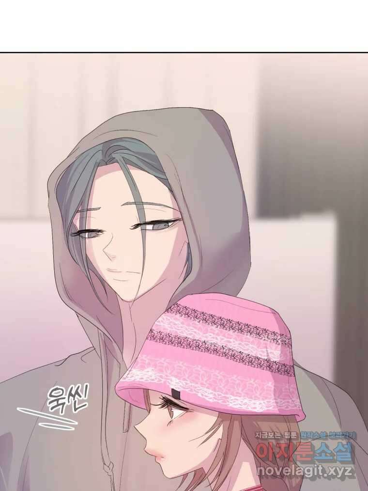나쁜 X 79화 29