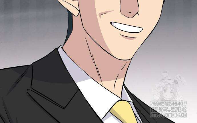 백수세끼 216화 22