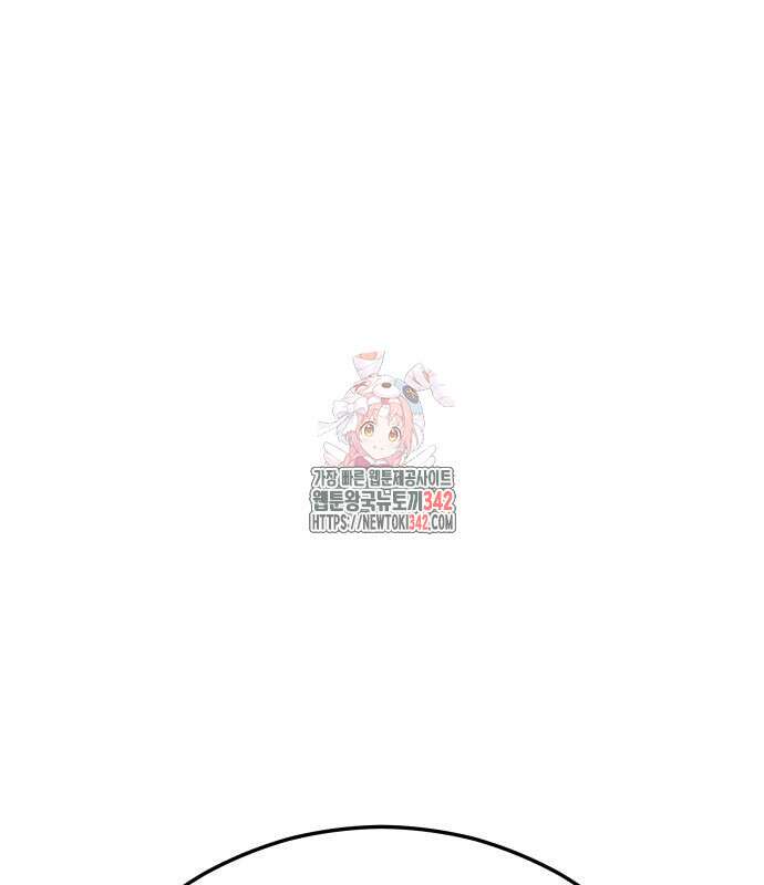 불효자 17화 1