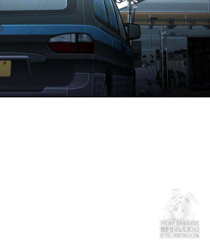 불효자 17화 8