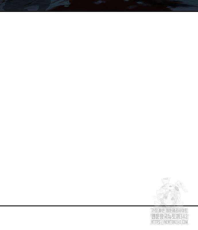 불효자 17화 43