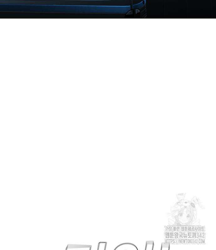 불효자 17화 45