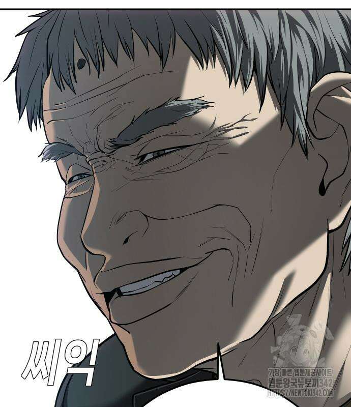 불효자 17화 61