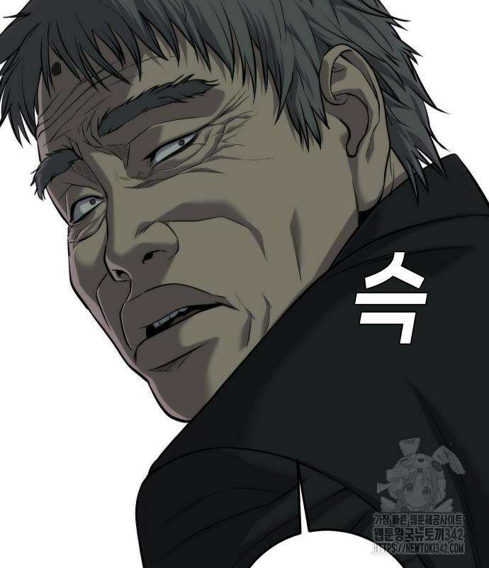 불효자 17화 77