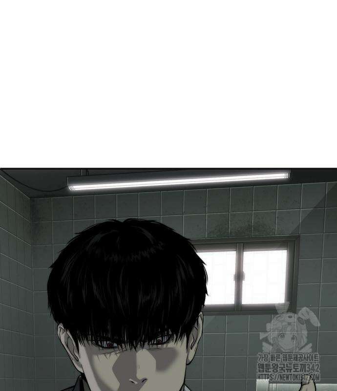 불효자 17화 81