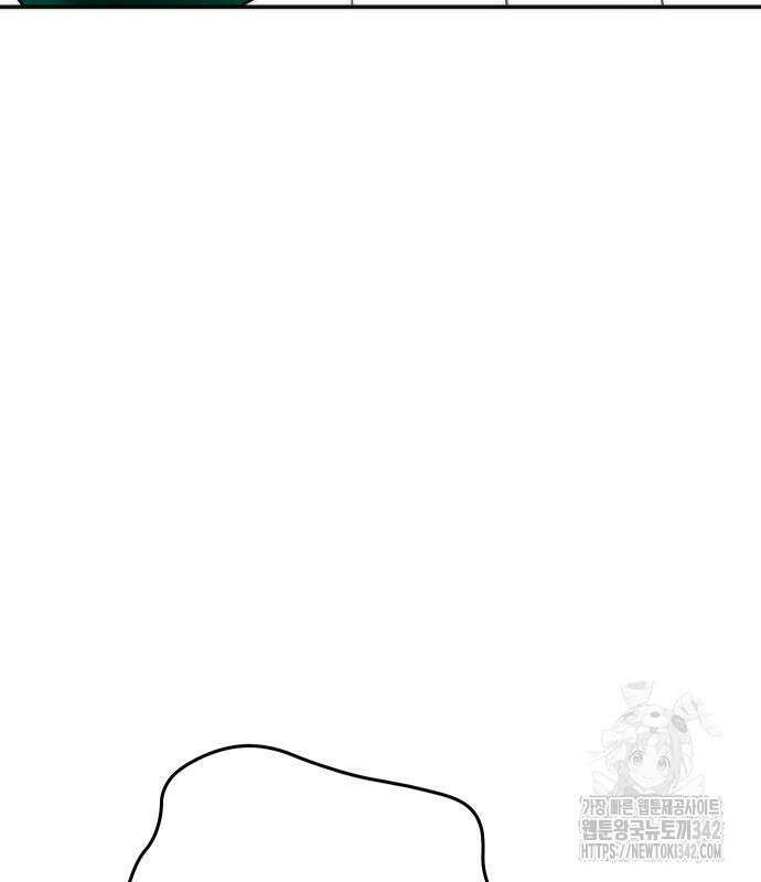 불효자 17화 101