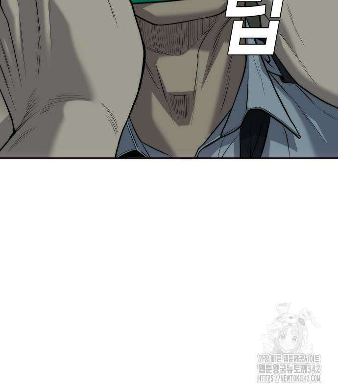 불효자 17화 103