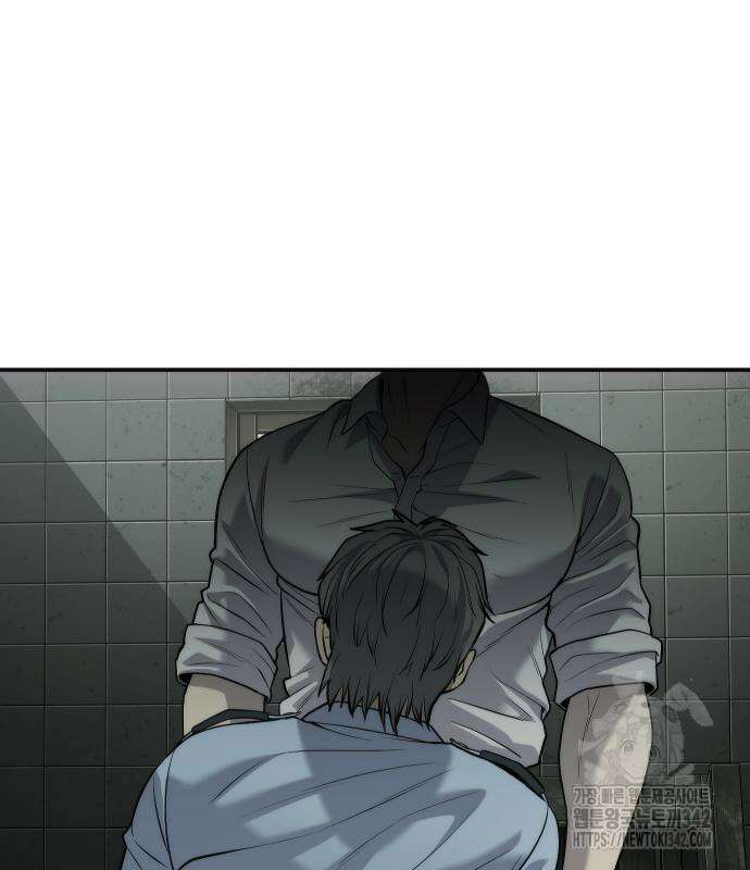 불효자 17화 104