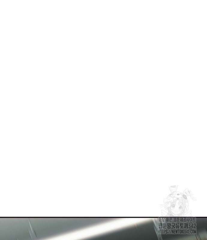 불효자 17화 130