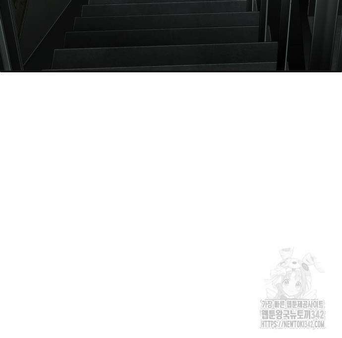 불효자 17화 137