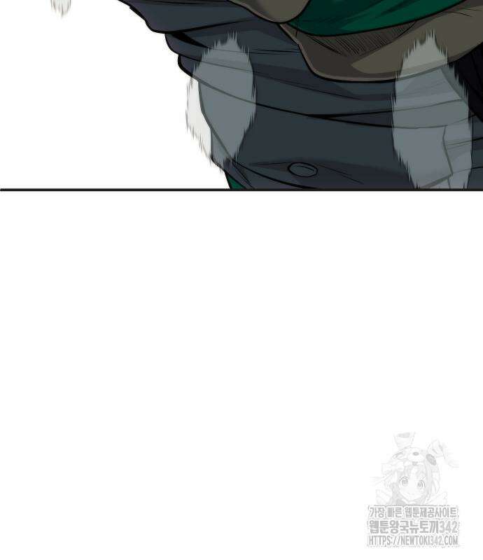 불효자 17화 166