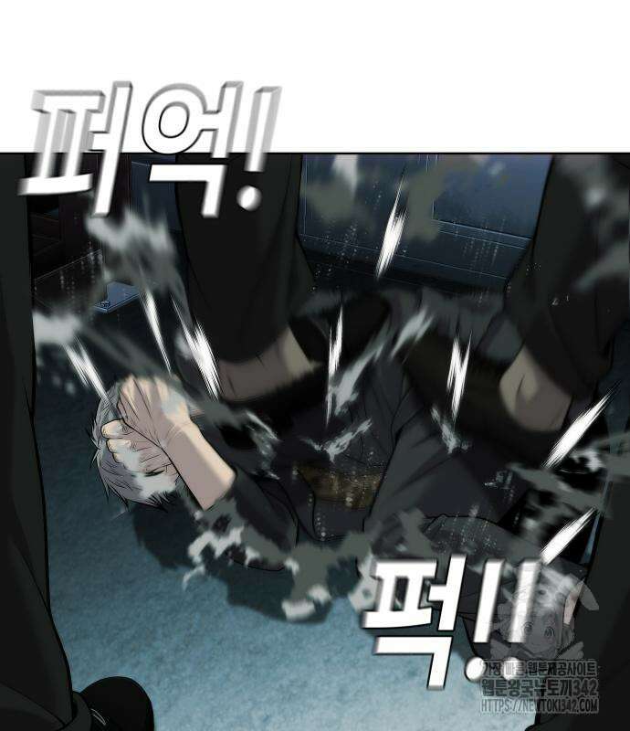 불효자 17화 171