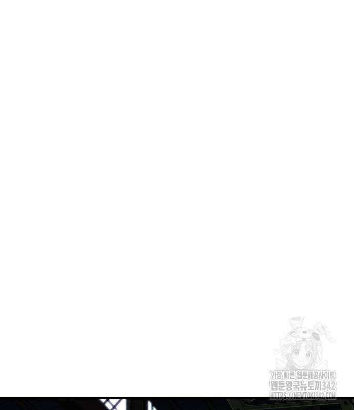 불효자 17화 177