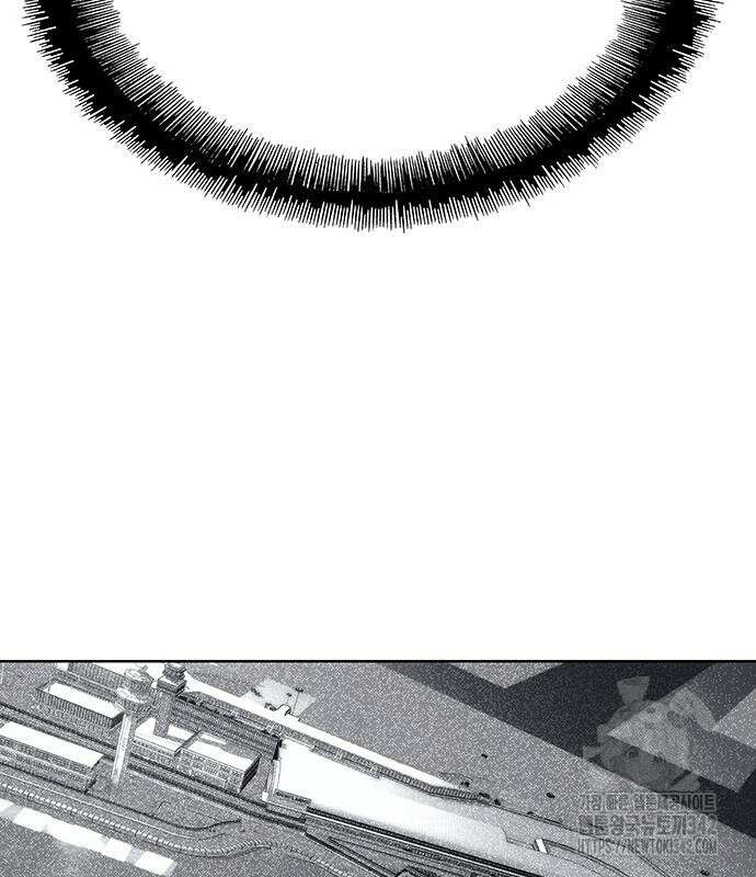 내게 종말은 게임이다 66화 22