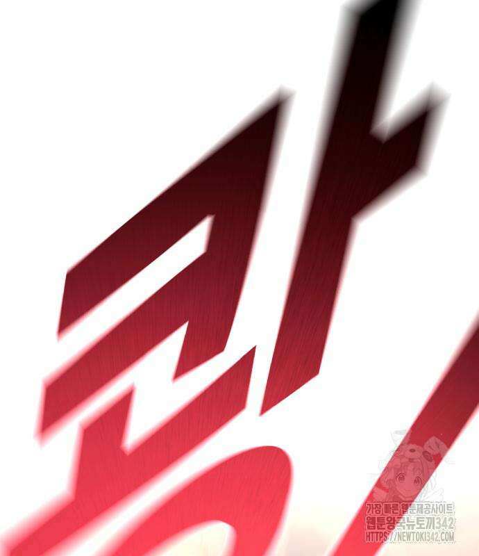 폭력의 왕 14화 5