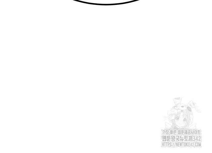 폭력의 왕 14화 51