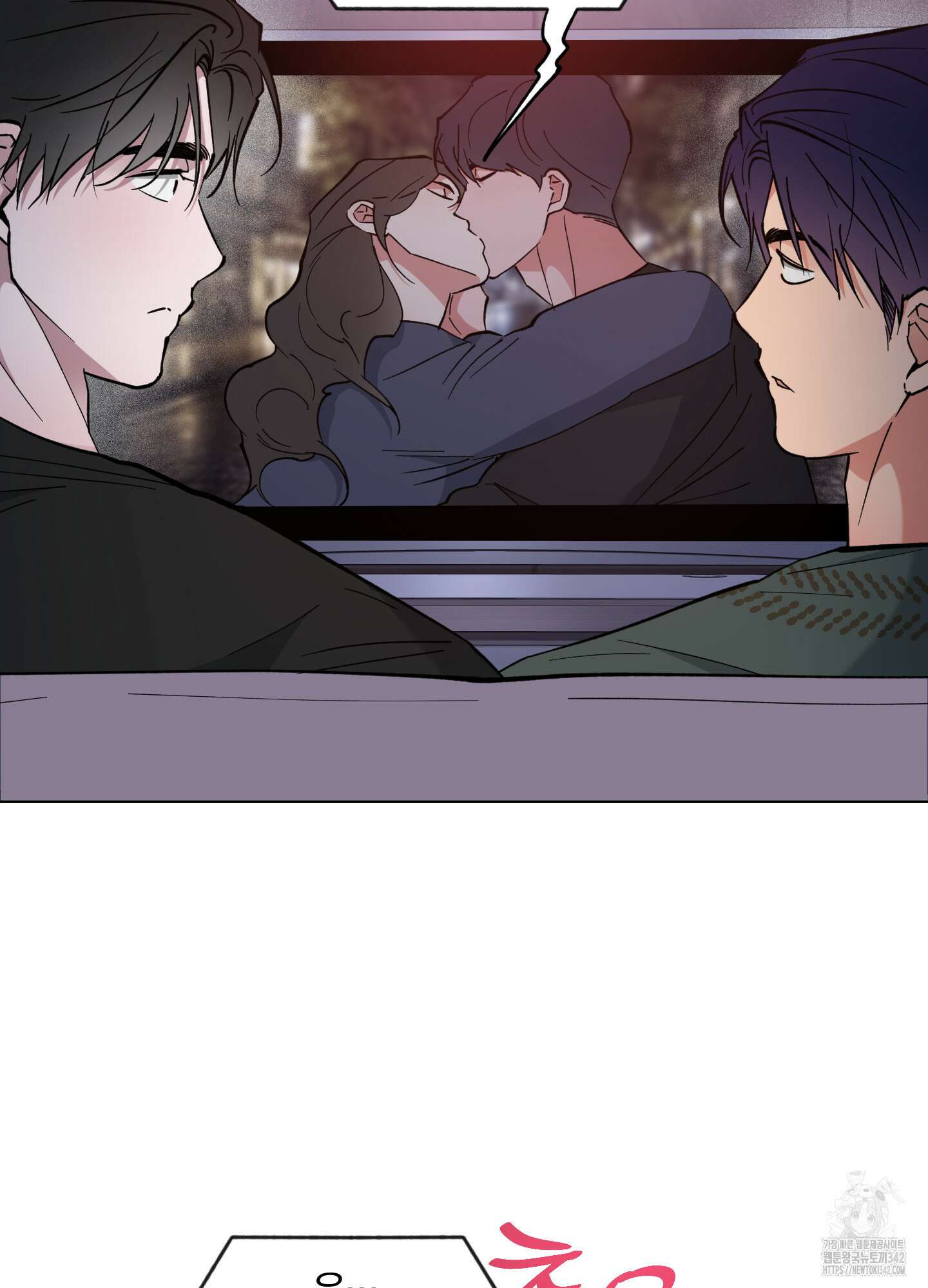 새벽 구름 강 61화 10