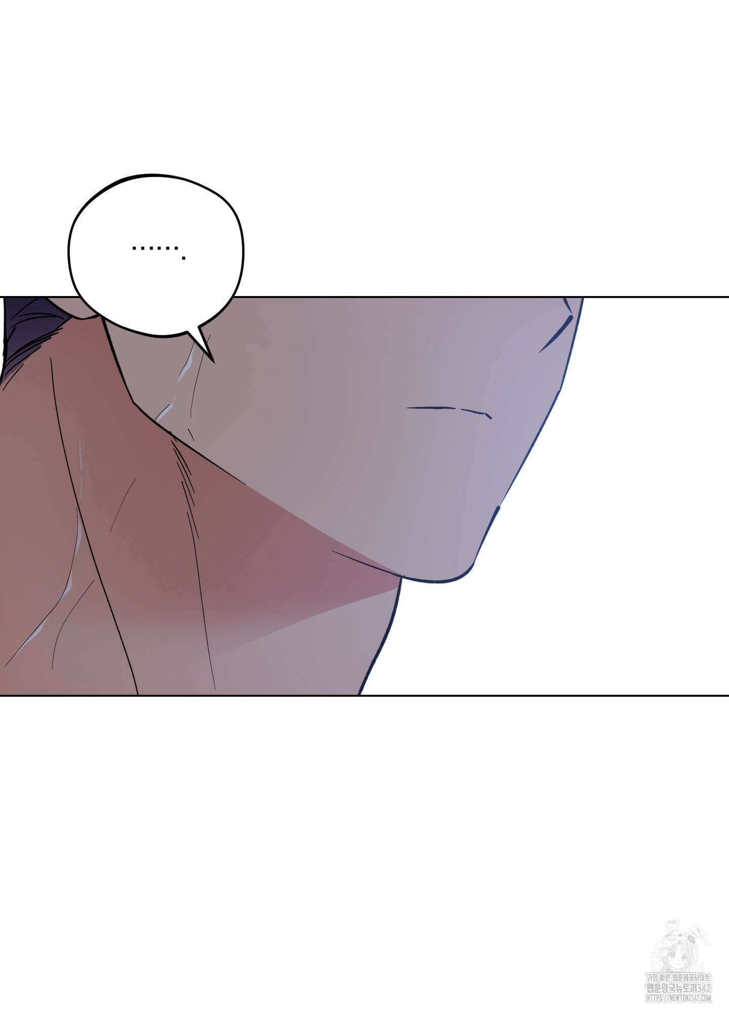 새벽 구름 강 61화 34