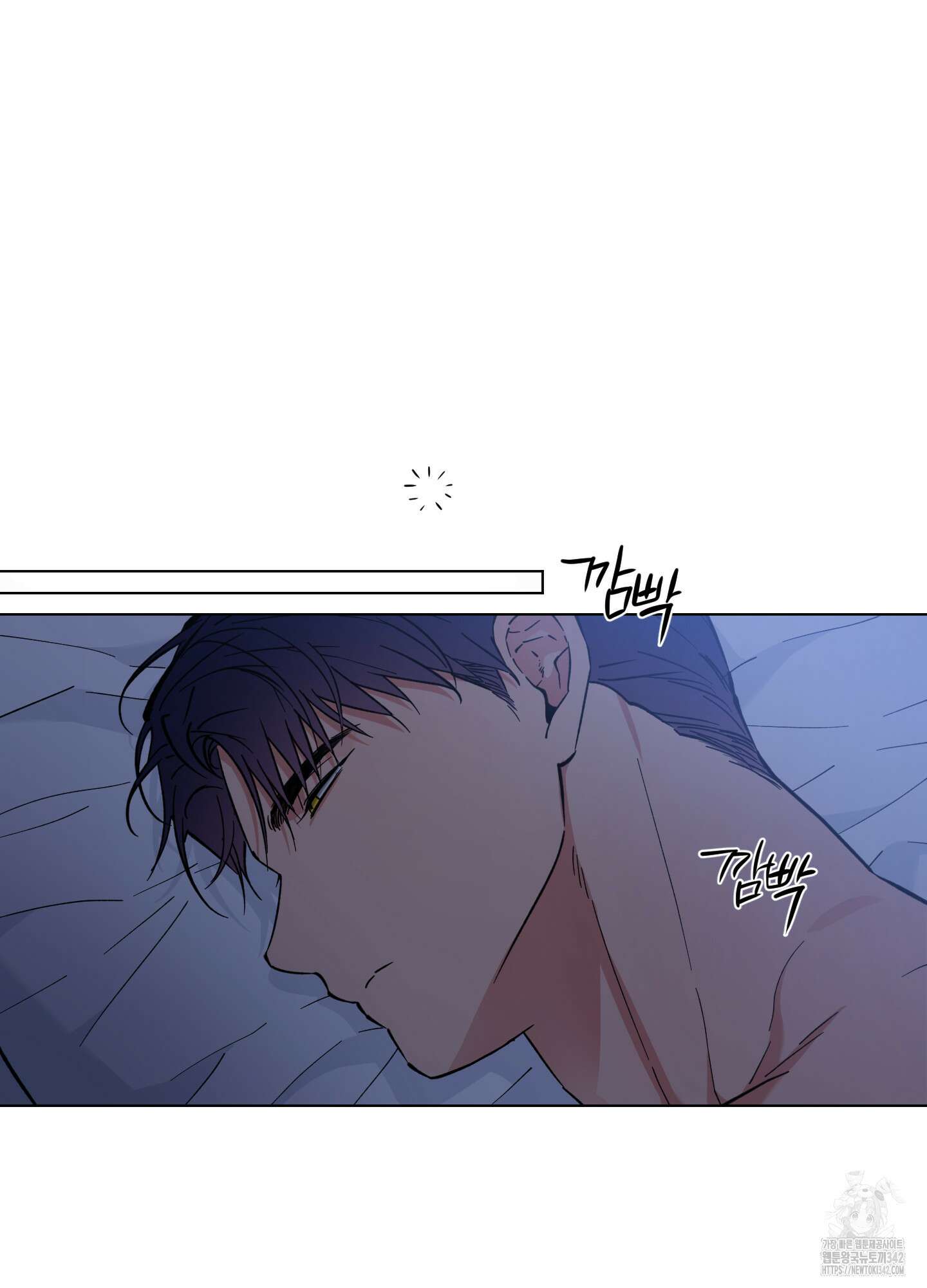 새벽 구름 강 61화 53