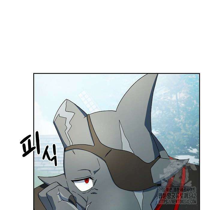 슬기로운 문명생활 51화 12