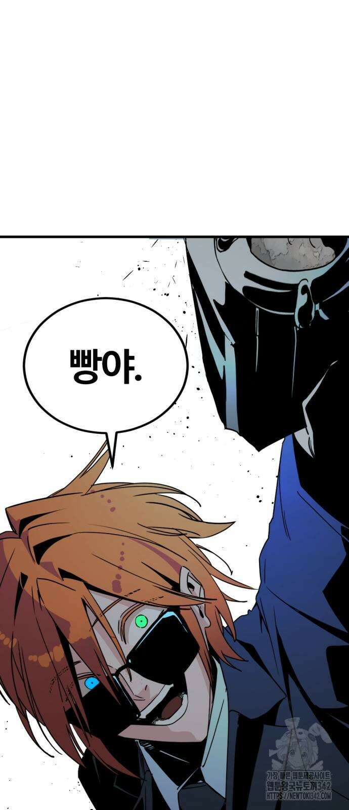 히어로 킬러 179화 3