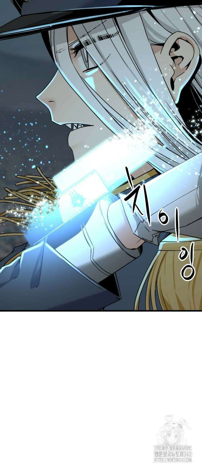 히어로 킬러 179화 7