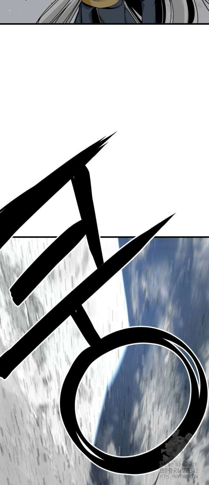 히어로 킬러 179화 11