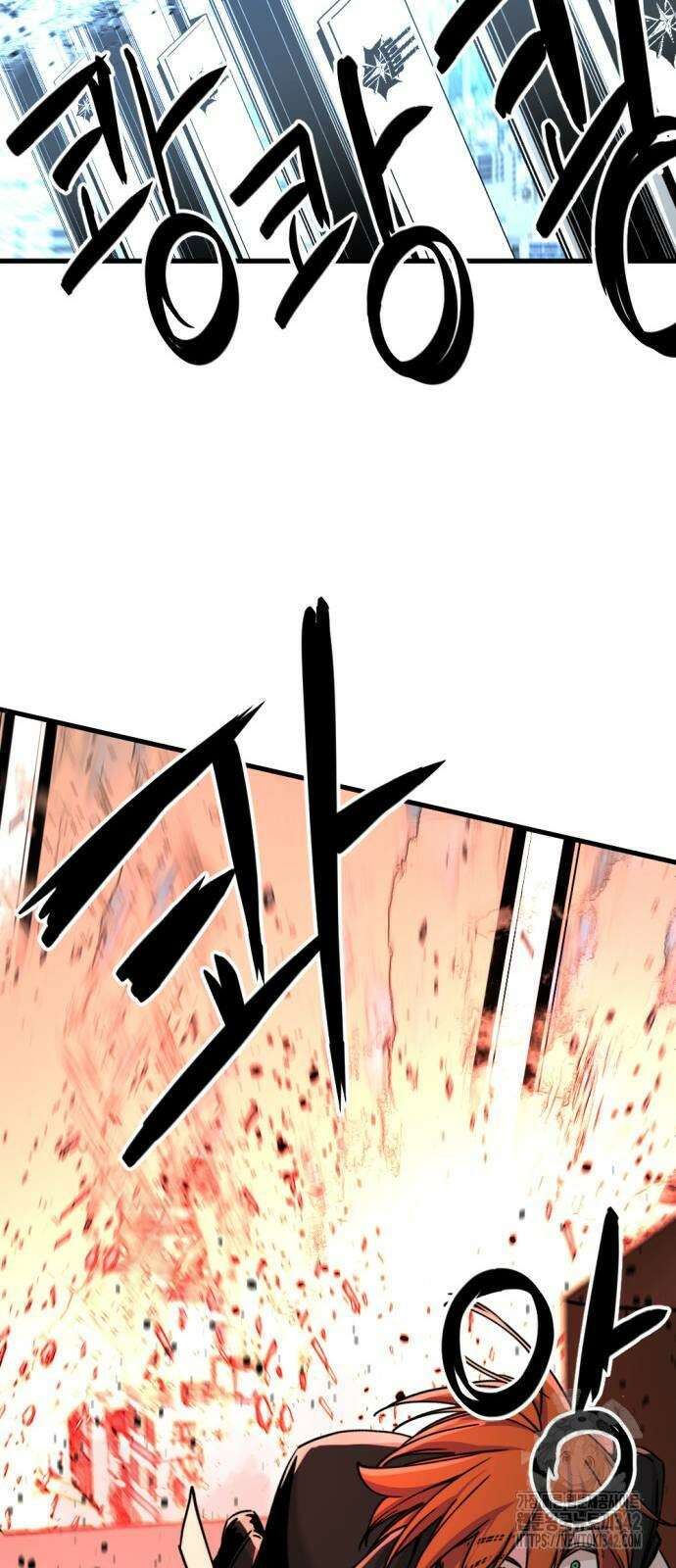 히어로 킬러 179화 16