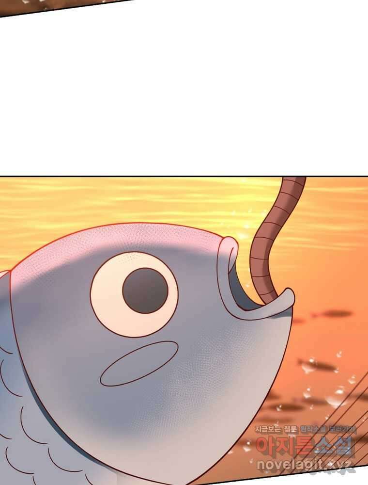 뢰신전기 136화 19