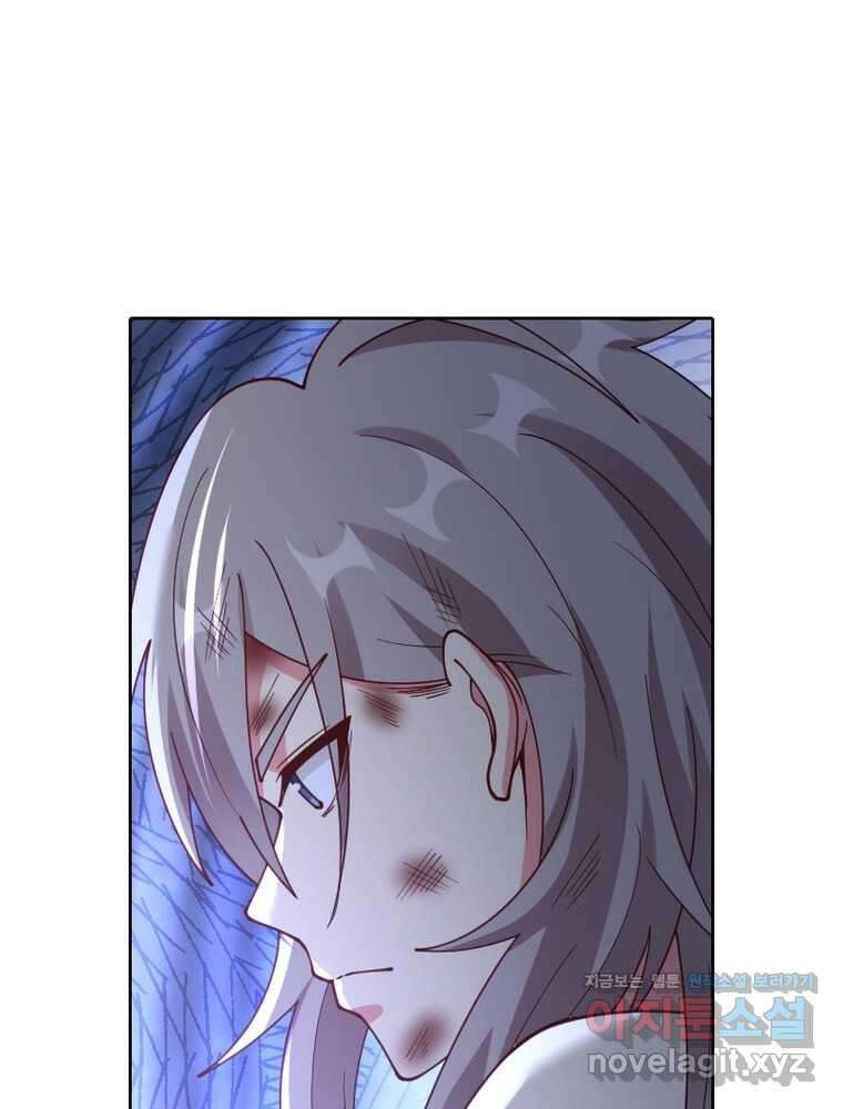 뢰신전기 136화 25