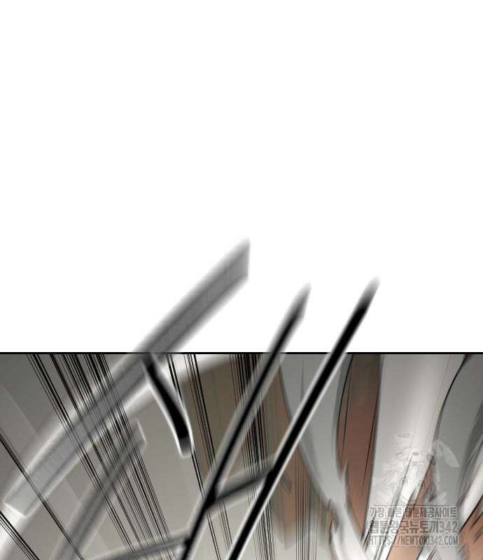 화산귀환 131화 22
