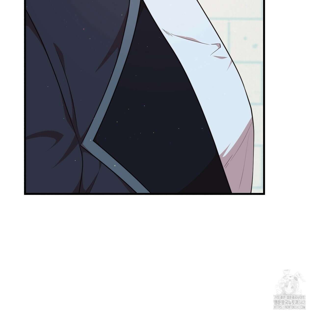 빙의물 여주의 언니입니다만 74화 13